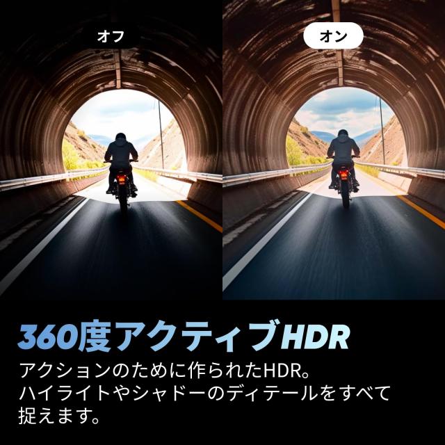 Insta360 X4-8K防水360度アクションカメラ、ウェアラブルカメラ、4K広角ビデオカメラ、見えない自撮り棒効果、着脱式レンズガード、135分