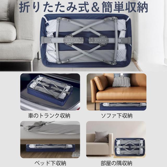 [2025新型] ベビーベッド 添い寝ベッド 5in1 新生児ベッド 高さ6段 Amazon.co.jp: [2025新型] ベビーベッド 添い寝ベッド 5in1
