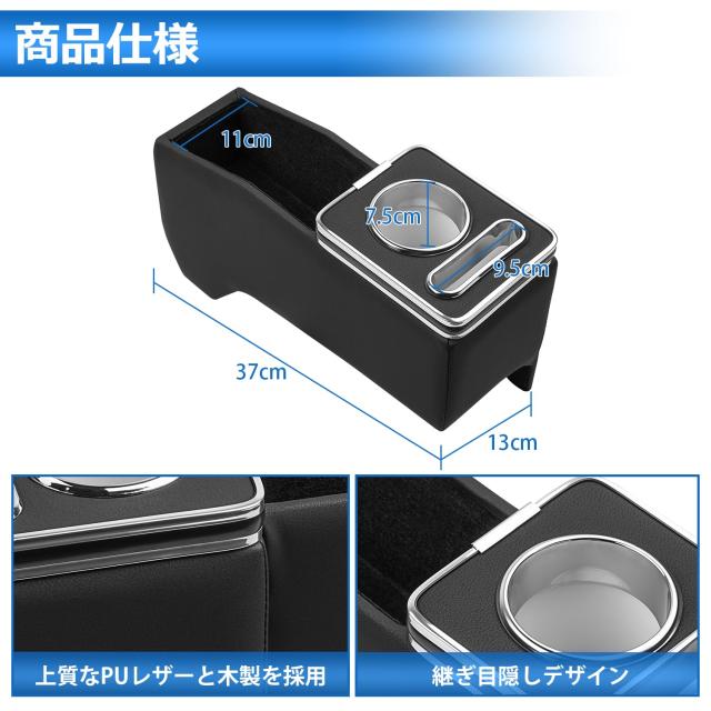 Auto Spec スズキ エブリイワゴン コンソールボックス DA17V DA17W 