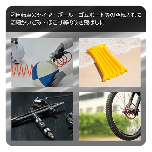 ？儀(Takagi) EARTH MAN 静音タイプ オイルレス エアーコンプレッサー 10L ACP-10B 空気入れ 吹き飛ばし 静かな作動音 オイル不要 メンテ_6