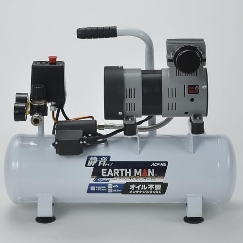 ？儀(Takagi) EARTH MAN 静音タイプ オイルレス エアーコンプレッサー 10L ACP-10B 空気入れ 吹き飛ばし 静かな作動音 オイル不要 メンテ_7
