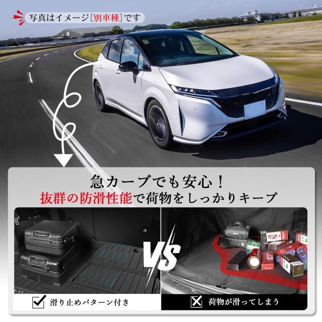 ASZSK トヨタ ランクル250 ラゲッジマット ランドクルーザー250