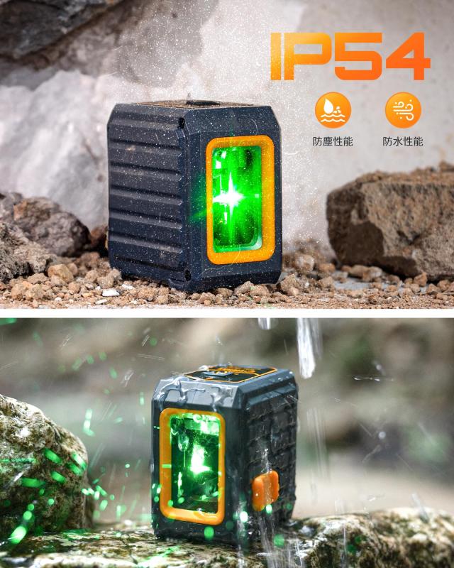 CIGMAN 超軽量レーザー墨出し器 クロスレーザーライン 小型 コンパクト