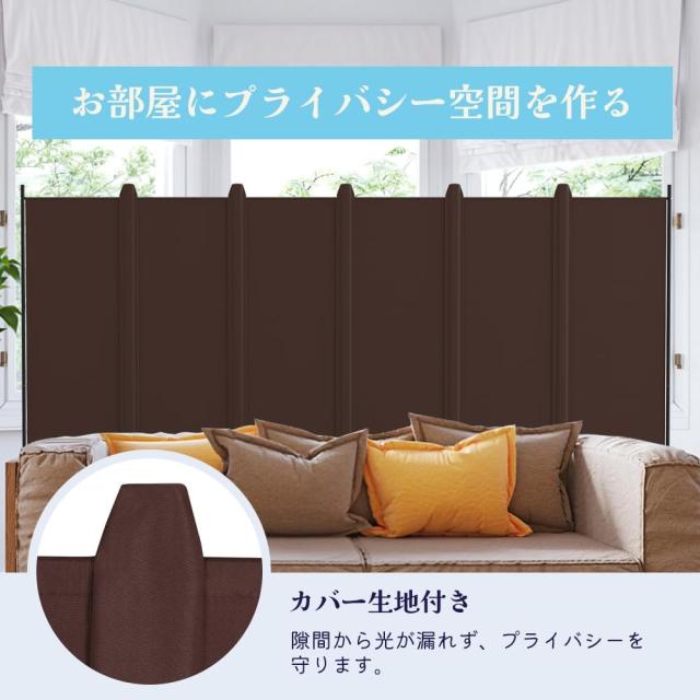 KELIXU パーテーション 間仕切り 6連 自立式 衝立 カバー KELIXU パーテーション 間仕切り 6連 自立式 衝立 カバー