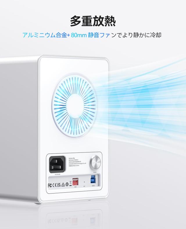 ORICO 【RAID機能】 HDDケース 5台 22TB*5 USB 3.0 マルチ RAIDモード