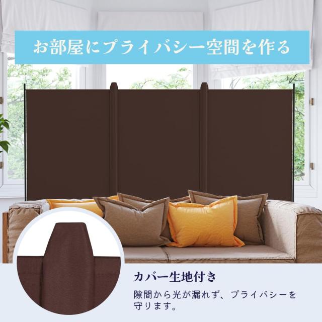 KELIXU パーテーション 間仕切り 3連 自立式 衝立 カバーストリップ付き 高さ1.8m×幅2.6m 布タイプ 折りたたみ 仕切りパネル 軽量 クロ_1