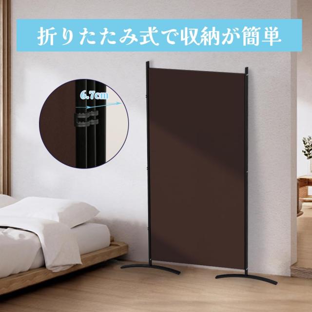 KELIXU パーテーション 間仕切り 3連 自立式 衝立 カバーストリップ付き 高さ1.8m×幅2.6m 布タイプ 折りたたみ 仕切りパネル 軽量 クロ_4