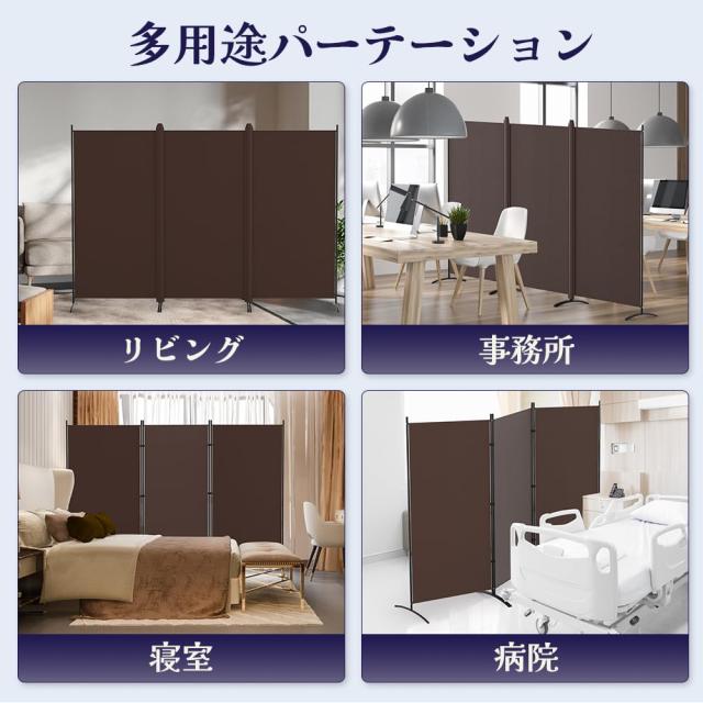 KELIXU パーテーション 間仕切り 3連 自立式 衝立 カバーストリップ付き 高さ1.8m×幅2.6m 布タイプ 折りたたみ 仕切りパネル 軽量 クロ_5