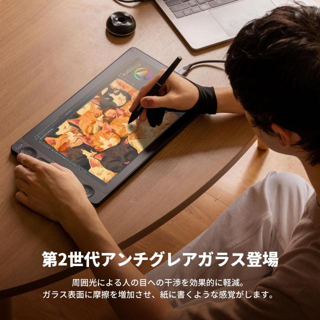 HUION 液タブ 液晶タブレット Kamvas 13（Gen 3） 13.3型 Pentech 4.0