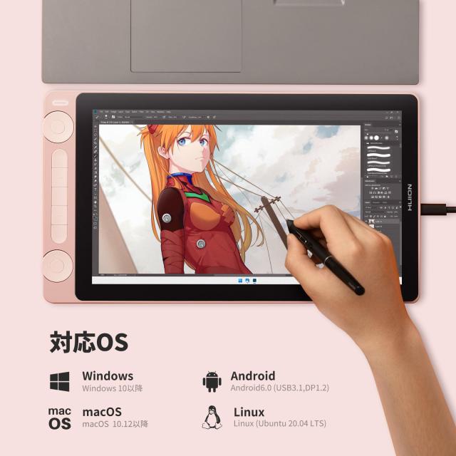 HUION 液タブ 液晶タブレット Kamvas 13（Gen 3） 13.3型 Pentech 4.0