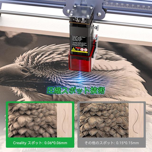 Creality Falcon 5W レーザー彫刻機、初心者向け72W レーザーカッター彫刻機、0.06mm レーザースポット高精度レーザー加工機、レーザーク_3
