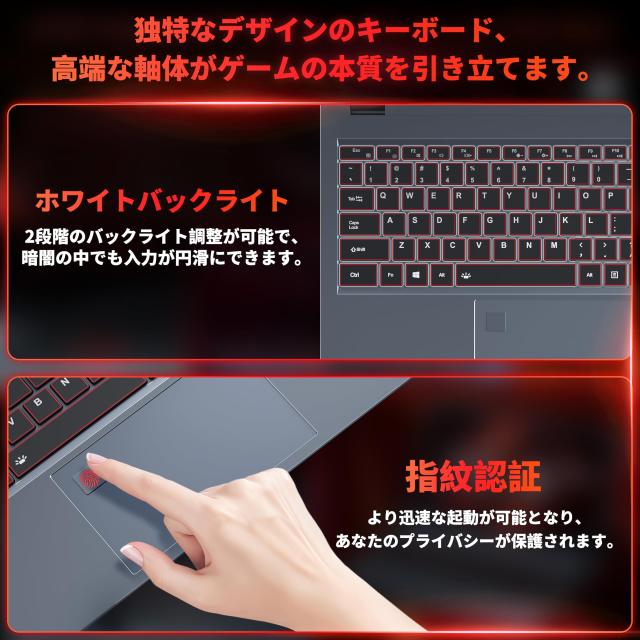 ノートパソコン Core I7 第9世代【Office 2019/win11 pro搭載】Core i7-9750H 15.6インチ IPS大画面 6コア12スレッド DDR4 32GBメモリ/Nvの通販は