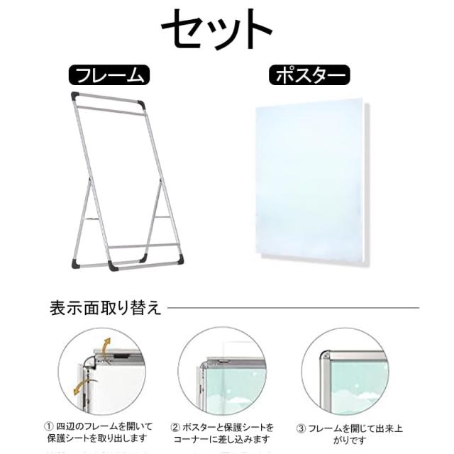fancybabyA1 立て看板 折りたたみ式 アルミ製 看板 ハンドル付き 案内