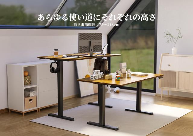 Claiks 昇降デスク 大きめ 電動 パソコンデスク 昇降式 スタンディング