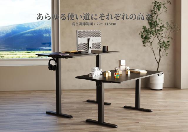 Claiks 昇降デスク 大きめ 電動 パソコンデスク 昇降式 スタンディング