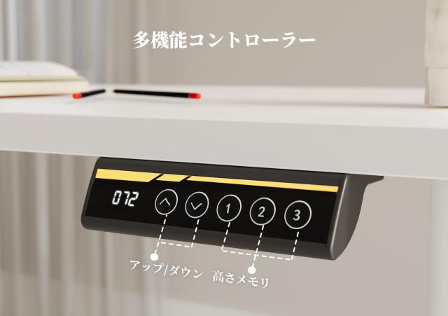 Claiks 昇降デスク 大きめ 電動 パソコンデスク 昇降式 スタンディングデスク 在宅ワーク オフィスデスク 高さ調節 メモリ機能