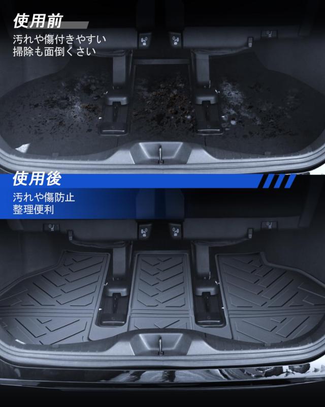 LANTU ラゲッジマット トヨタ アルファード ヴェルファイア 40系に専用 ラゲッジマット 新型アルファード トランクマット 防水 滑らない の通販は