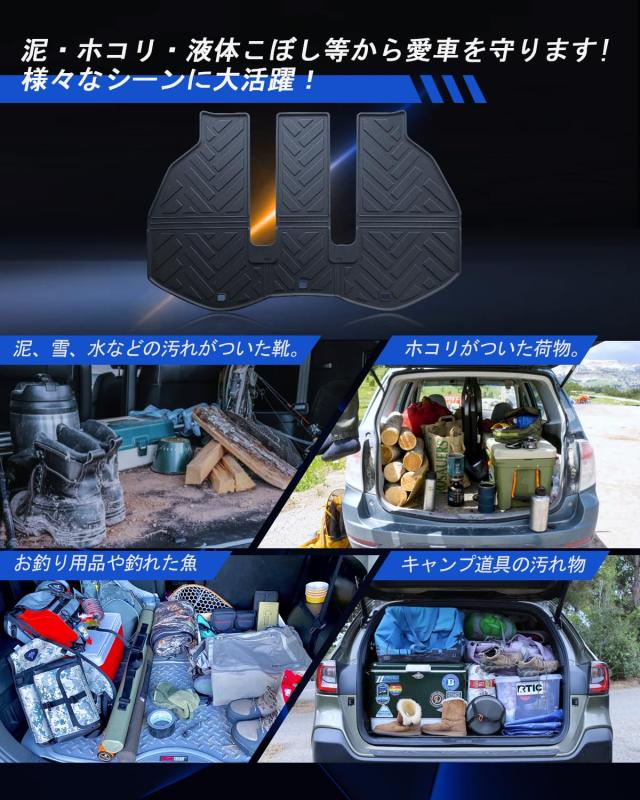 LANTU ラゲッジマット トヨタ アルファード ヴェルファイア 40系に専用 ラゲッジマット 新型アルファード トランクマット 防水 滑らない の通販は