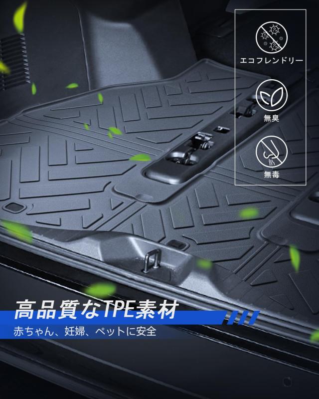 LANTU ラゲッジマット トヨタ アルファード ヴェルファイア 40系に専用 ラゲッジマット 新型アルファード トランクマット 防水 滑らない の通販は