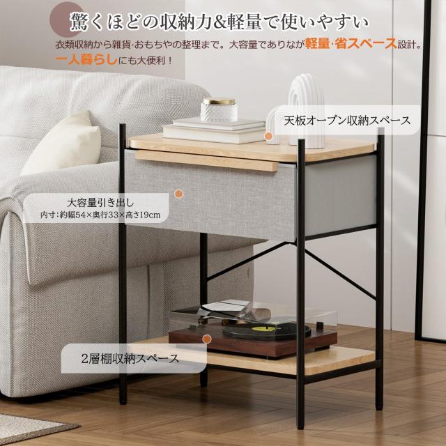 北欧風サイドテーブル　引き出し有り サイドテーブル ナイトテーブル 北欧 モダン 石目柄