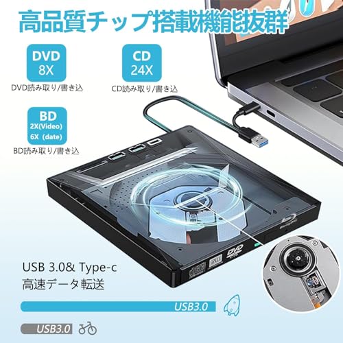Yottamaster CD DVD BD 外付け ブルーレイ ドライブ Amazon.co.jp: Yottamaster CD/DVD/BD 外付けブルーレイドライブ