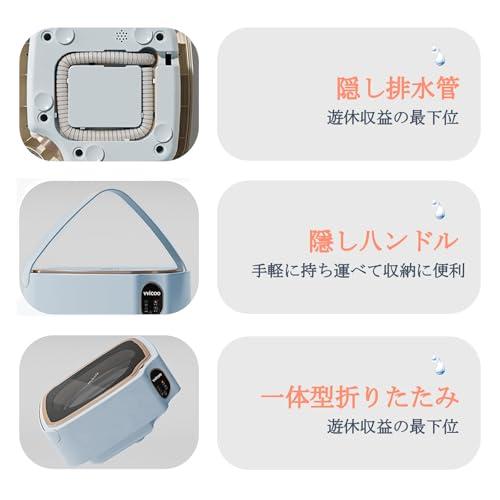 vvicoo 15L 折りたたみ洗濯機 小型洗濯機 脱水機能付き 青色光滅菌 Amazon.co.jp: vvicoo 15L 折りたたみ洗濯機 小型洗濯機 脱水機能付き