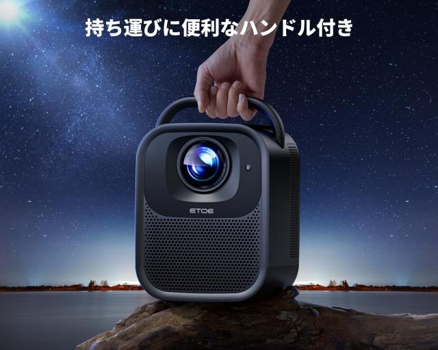 Netflix公式ライセンス・Dolby対応 】プロジェクター Google TV