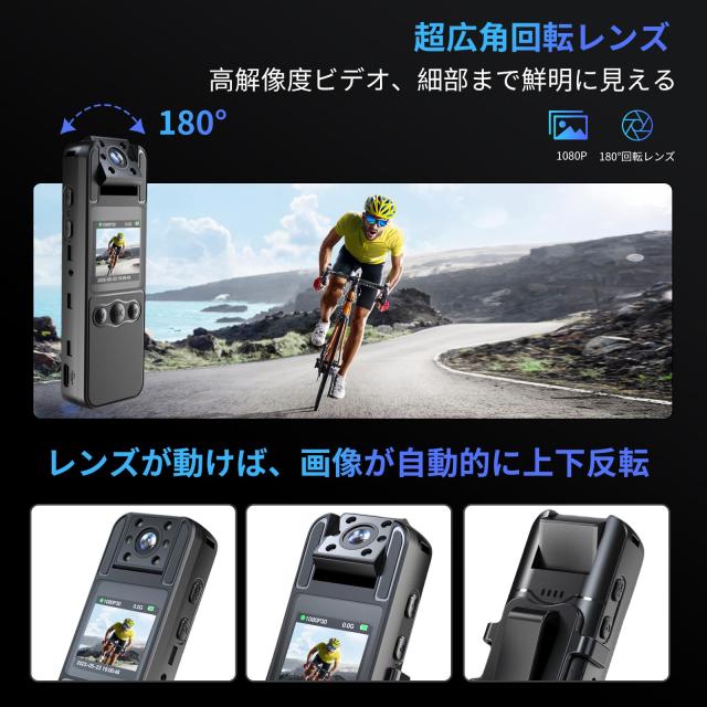 小型ビデオカメラ　ボディカメラ　ハンディカメラ　1,600 mAh Amazon.co.jp: 【最進化4K 長時間録画の小型ビデオカメラ