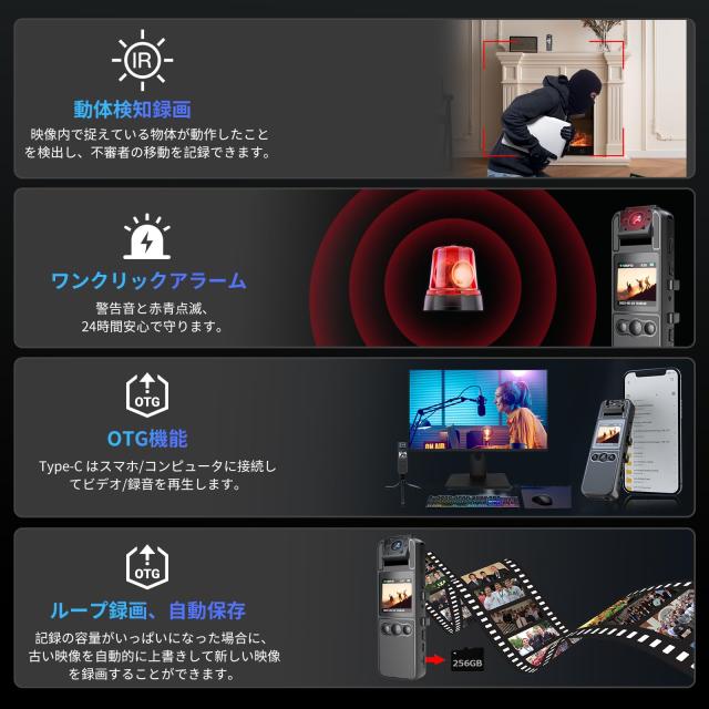 小型カメラ ビデオ 防犯 ボディハンディ動画用 1600mAh大容量 録音8時間 Amazon.co.jp: 【最進化4K 長時間録画の小型ビデオカメラ