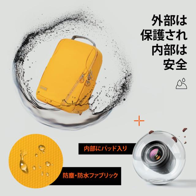 [TARION] カメラバッグパック カメラリュック レモンイエロー 大容量 11.5L サイドアクセス 三脚収納 軽量 防水 一眼レフカメラバッグ DS