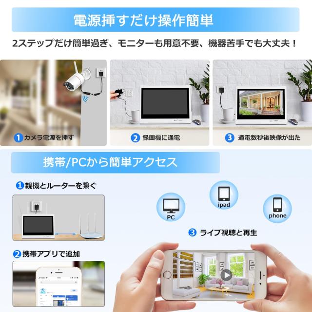 500万高画素夜間カラー・金属製】YESKAMOO 防犯カメラ 屋外