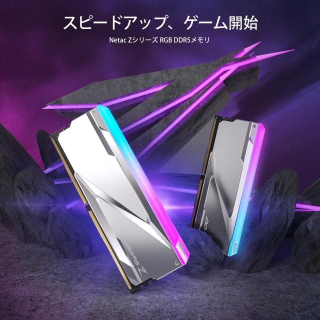 Netac Z RGB DDR5-7200MHz メモリ 16 GBX2 デスクトップ PC メモリ DDR5 32 GB-7200MHz 288 ピン-UDIMM サポート インテル XMP 3.0