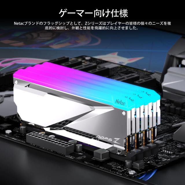 Netac Z RGB DDR5-7200MHz メモリ 16 GBX2 デスクトップ PC メモリ DDR5 32 GB-7200MHz 288 ピン-UDIMM サポート インテル XMP 3.0