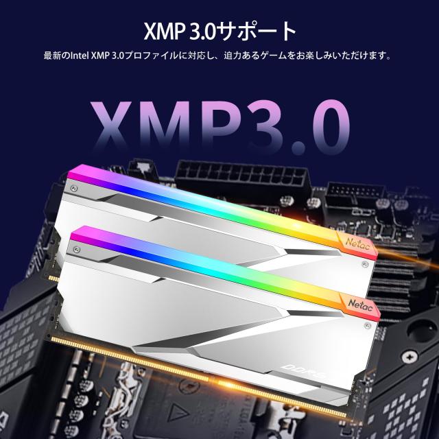 Netac Z RGB DDR5-7200MHz メモリ 16 GBX2 デスクトップ PC