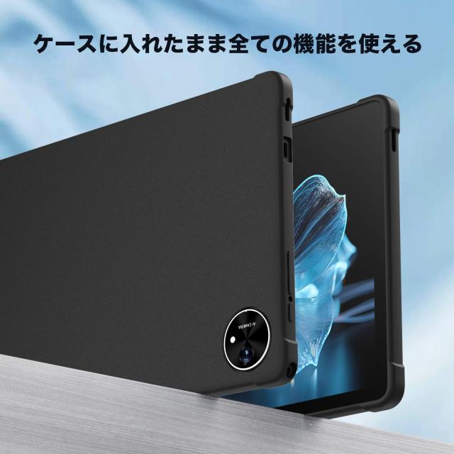 アビドパッド A90S 11インチ タブレット 専用カバー型ケース 衝撃吸収 