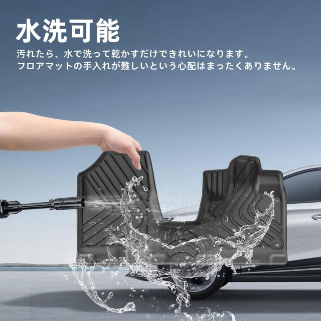 LUCKEASY ホンダ 新型 フリード GT系 6人乗り 専用 3Dフロアマット フロアマット ガソリン車のみ対応 (FREED GT1 GT2 GT3 GT4 R6.6-現行)_2
