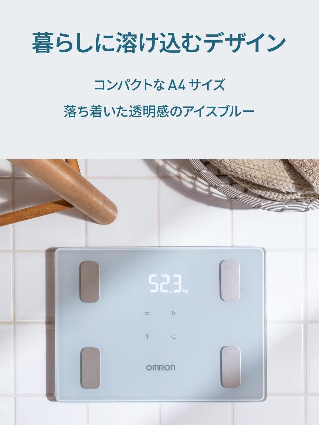 オムロン 体重 体組成計 カラダスキャン アイスブルー KRD-403T-B_1