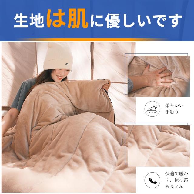 AIFLYCY 寝袋 シュラフ 封筒型 軽量 冬用 夏用【足元に二重保温・230T防水】オールシーズン 1.8Kg 1.0Kg 2.2Kg 1.4Kg コンパクト 快適温