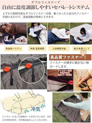 AIFLYCY 寝袋 シュラフ 封筒型 軽量 冬用 夏用【足元に二重保温・230T防水】オールシーズン 1.8Kg 1.0Kg 2.2Kg 1.4Kg コンパクト 快適温