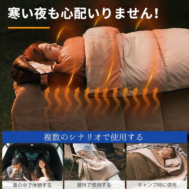 AIFLYCY 寝袋 シュラフ 封筒型 軽量 冬用 夏用【足元に二重保温・230T防水】オールシーズン 1.8Kg 1.0Kg 2.2Kg 1.4Kg コンパクト 快適温