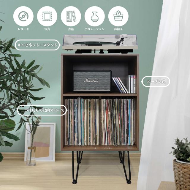 レコードプレーヤースタンド レコードラック レコード棚 3段 木製