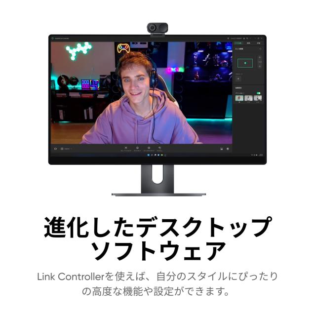 新品　未開封　Insta360 Link 2C グラフィックブラック Mac用 Amazon.co.jp: Insta360 Link 2C 通常版 グラフィックブラック