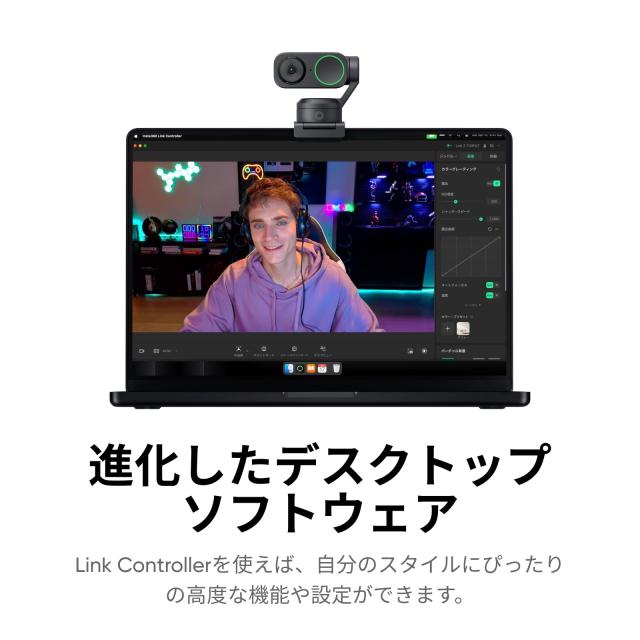 Insta360 Link 2 三脚キット - Windows/Mac 用 PTZ 4K ウェブカメラ、1/2 インチ センサー、AI トラッキング、HDR、AI ノイズキャンセリ_7