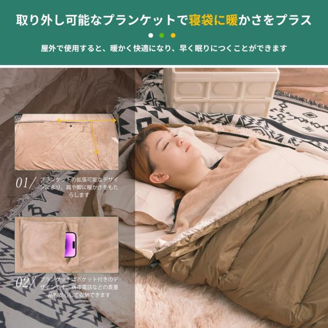 CAMDOOR【人工ダウン・30秒収納】寝袋 冬用 ダウン シュラフ 封筒型 ナイロン 320T防水耐裂 1.8kg 2.2kg キャンプ 寝袋 コンパクト -15℃
