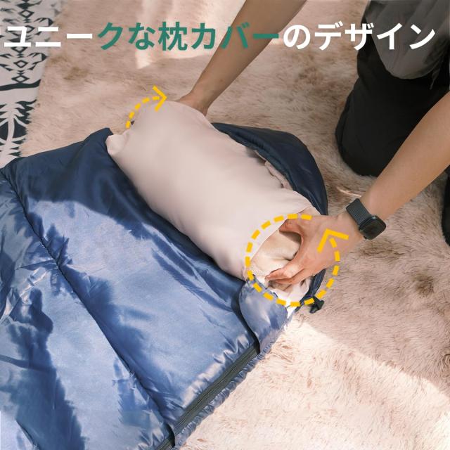 CAMDOOR【人工ダウン・30秒収納】寝袋 冬用 ダウン シュラフ 封筒型 ナイロン 320T防水耐裂 1.8kg 2.2kg キャンプ 寝袋 コンパクト -15℃