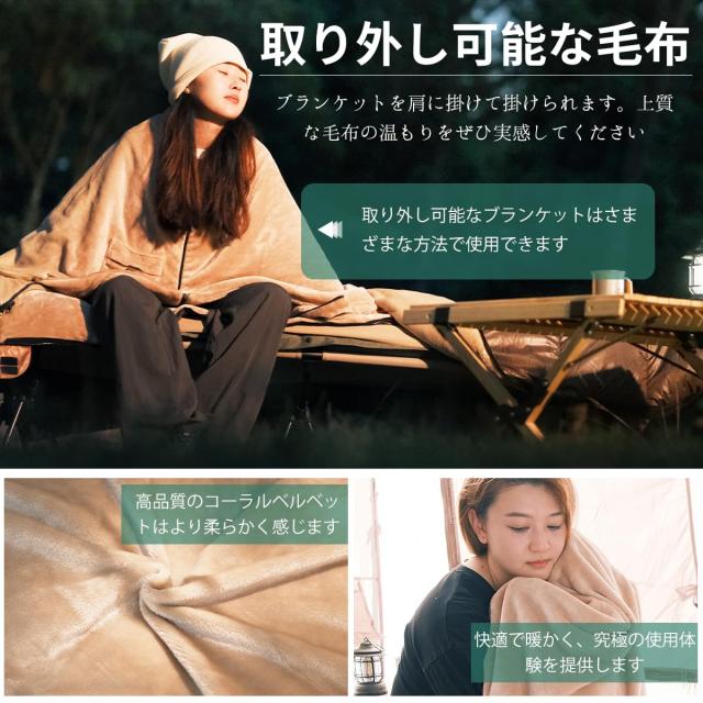 CAMDOOR【人工ダウン・30秒収納】寝袋 冬用 ダウン シュラフ 封筒型 ナイロン 320T防水耐裂 1.8kg 2.2kg キャンプ 寝袋 コンパクト -15℃