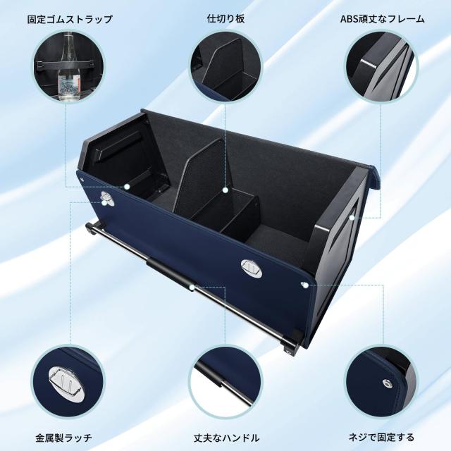 XCF 車 収納 トランク収納 トランクボックス 皮革 60L 大容量 可折? 車用収納ポケット トランクカーゴ 車 収納ボックス 仕切り可能 携帯_5