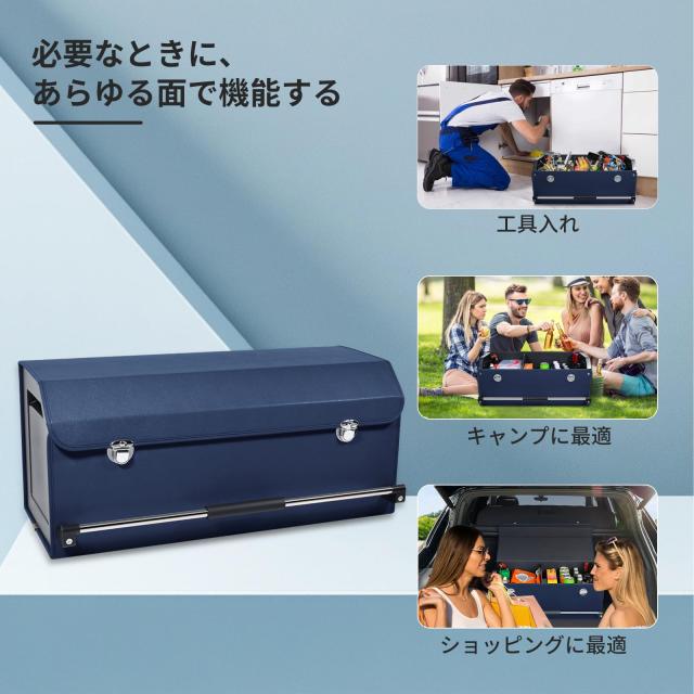 XCF 車 収納 トランク収納 トランクボックス 皮革 60L 大容量 可折? 車用収納ポケット トランクカーゴ 車 収納ボックス 仕切り可能 携帯_7