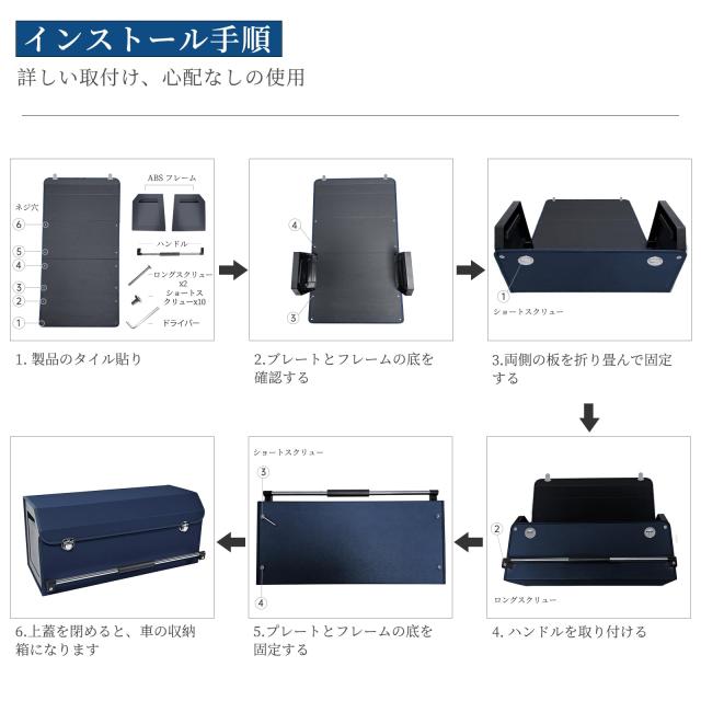 XCF 車 収納 トランク収納 トランクボックス 皮革 60L 大容量 可折? 車用収納ポケット トランクカーゴ 車 収納ボックス 仕切り可能 携帯_8
