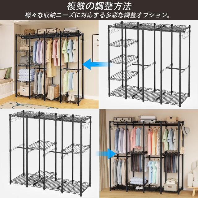 ハンガーラック 頑丈 4層 大容量 ワードローブ 4つの組み立て方法 AQRA ハンガーラック 頑丈 4層 大容量 ワードローブ 4つの組み立て方法